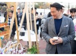 최태원 회장이 제안 '사회적 가치' 축제...소셜밸류 커넥트(SOVAC) 28일 개막
