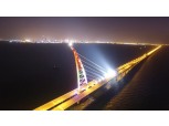 현대건설, 2조7천억원 규모 쿠웨이트 해상교량 준공