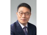 한국투자부동산신탁 이국형 신임대표 내정