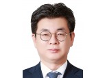 JB금융지주, 리스크관리본부장 이승국 상무 선임