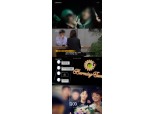 이문호, 마약 흡입 의심된 술자리 태도 "몇 톨 꺼내 피우곤…침 흘리며 실실"