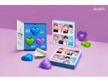방탄소년단 효과...메디힐, BTS 콜라보 한정판 마스크 완판 기록