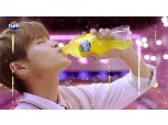환타, 전소미·이대휘 광고 영상 공개