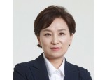 김현미 국토부 장관, 7일 3기 신도시 추가 발표…광명·시흥 유력