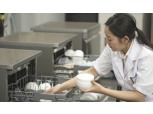 '손 설거지보다 높은 효율·세척력' LG전자-부산대 디오스 식기세척기 공동연구 결과