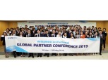하이트진로, 아태지역 6개국 '파트너 컨퍼런스' 개최