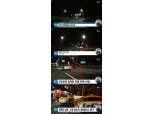 '고속도로 여배우 사망' 한지성, 의문의 영상有 "저건 뭐…" 이상행동? 남편 "모른다" 일관