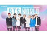 ‘BTS월드’ 출시 임박…10일부터 글로벌 사전등록 시작