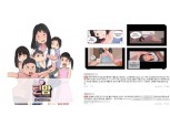 웹툰 '틴맘', 청소년 임신 소재에 성인물 그림체? "작가는 아동성애 의혹도…"