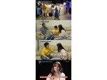 쿨 김성수 아내 사건, 트랜스젠더 쇼 관람 중 男취객과 반말 시비 "차량에 흉기 소지"