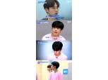 '프로듀스 x101 순위' A 김요한, '코 찡긋'+안무 無습득 사태…"연습 안 했냐?" 일침