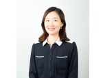 BNK경남은행, 국제금융부 김혜진 차장 홍콩과기대 MBA과정 합격
