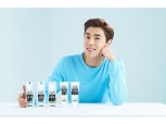 아모레퍼시픽 '브로앤팁스', 동방신기 유노윤호 모델 발탁