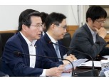 기업구조조정 점검 TF 가동…M&A 활성화 시장 중심 구조조정 유도