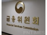 금융위 "아시아나항공, 빠르면 7월  매각 공고"