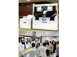달콤커피 '롯봇카페 비트2E' 신한은행 사내카페에 첫 설치