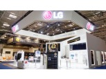 LG전자 “효율·출력 국내 최고 태양광 모듈 네온 R, 인터솔라 2019서 공개”