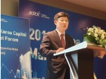 한국거래소, 베트남 우량기업 상장유치 위한 로드쇼 진행
