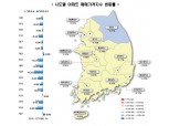 서울 아파트값, 27주 연속 하락...전주 대비 0.04%↓