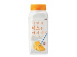 남양유업, 신개념 발효유 '어떻게 치즈를 마시니?' 출시