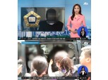 7살 딸 살해한 40대 엄마 구속, 남편 주장 '우울 증세'…"딸 편하게 해주려고"