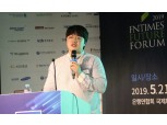김태훈 레이니스트 대표 “전통적인 금융지주 대체할 디지털 금융지주 탄생”