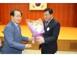 경기지역 농민신문사 이사에 여주 능서농협 이명호 조합장 추천