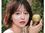 '임블리' 임지현, 29일 소비자 만나 사과