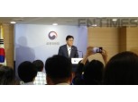 '인터넷은행 탈락' 토스 "결과 겸허히 받아들인다"