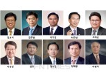차기 여신금융협회장 후보 30일 3명 압축…회추위 심사 통과할 적임자는 누구