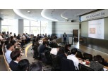 산업은행, 의료기술사업화 지원 'KDB 테크커넥트데이' 개최