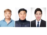 바다·불길 속 차량에서 인명 구한 황흥섭·김부근·최창호씨에 'LG 의인상'
