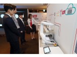 '미디어, 의료, 제조 등' KT, 5G 기업고객 설명회 개최
