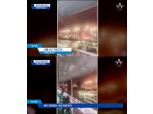 헝가리 유람선 참사, 다뉴브강 목격자 영상  "배 전복됐다"…구조자 "크루즈가 다가와" 아찔