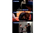 MBK 남도현 연습생, 귀신 등장에 혼비백산 "죄송해요…같이 있어주세요" 눈물