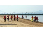 BNK경남은행, 바다의날 기념 해수욕장 환경정화 봉사활동