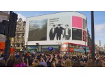 현대차, 영국서 방탄소년단 웹블리 콘서트 축하 영상 상영