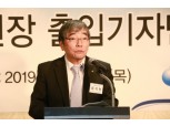 행정법원 "은행장 문책경고 권한은 금융위에"…금감원, 월권 논란