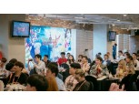 넷마블 4일 출시할 ‘일곱개의 대죄’ 오프라인 사전 이벤트에 80개팀 몰려