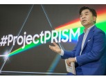 김현석 사장 "나다운 가전" 삼성전자, 프로젝트 프리즘으로 맞춤형 가전 시대 열어