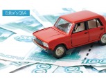 [Editor’s Q&A] 자동차 보험 보상금이 늘었어요