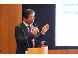 요코타 대표 "영업전략 차별화, 창의적 기술개발로 도약" 효성중공업, 투자자 대상 소통 강화