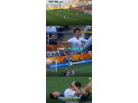 '축구' u20 한일전, 오세훈 득점에 "빨려 들어가"…끝내 오열 "日 선수는 벌러덩"