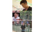 천명훈 전여친 공개 열애, 현직 걸그룹 멤버? 매니저가 만류할 정도 "그만 만나"