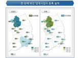 5월, 주택 임대사업자 등록 급증…서울 집값 반등 기대감 형성되나