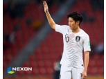 이강인 선수, 넥슨 ‘FIFA 온라인 4’  공식 홍보모델로 뛴다