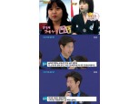 이강인 누나 관심多, 유난히 똘망한 이목구비 "대학생 된 근황은?"…사생활 보호 필요