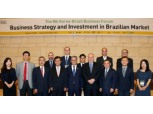 최신원 회장 “수교 60주년 국내 기업 브라질 진출 늘려야”…8차 한·브 비즈니스 포럼서 축사
