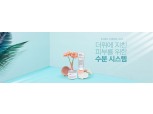 닥터바이오 성분·용량 업그레이드한 리뉴얼 제품 출시