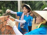 교보생명, 베트남 낙후지역 찾아 초등학교 도서관, 사랑의 집짓기 활동 전개